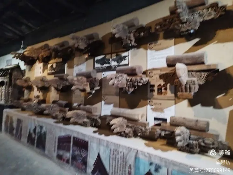 漫游北京，﻿——文旺阁木作博物馆